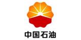 中國(guó)石油