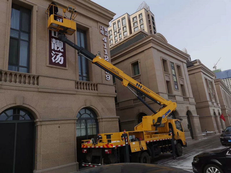 高空車(chē)出租072